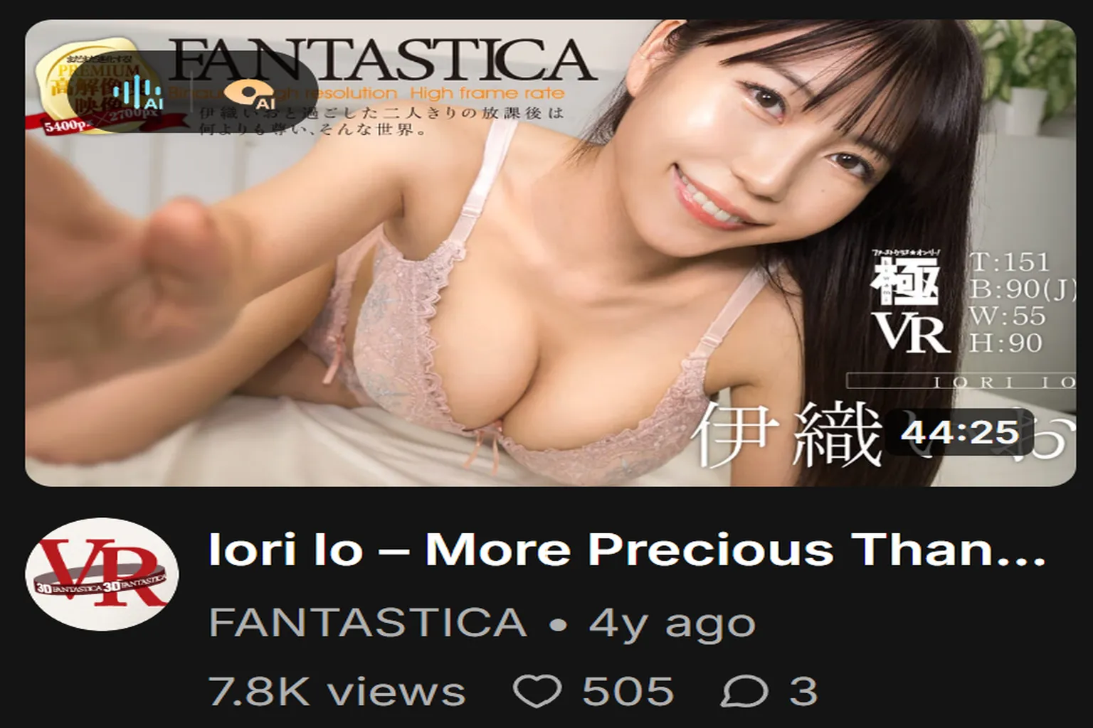 SLRの動画ブラウズ画面。おすすめ動画とタグ分類が表示されている