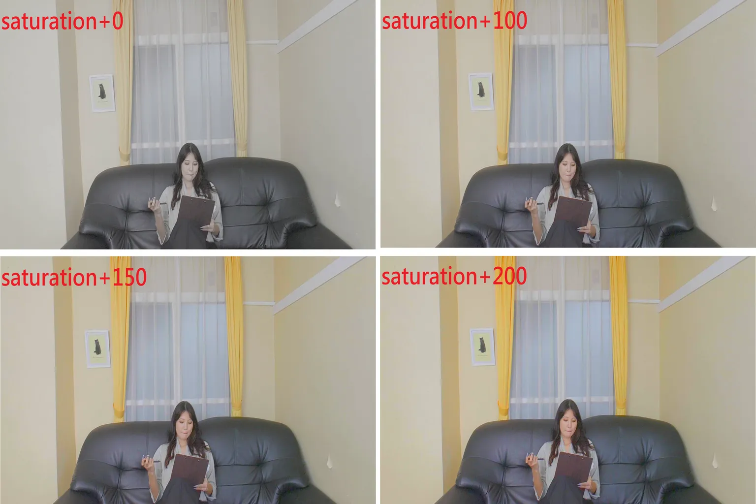 女秘書キャラクターが、彩度+0から+200までの異なる値で表示された画面比較。色彩の変化がわかるようになっている