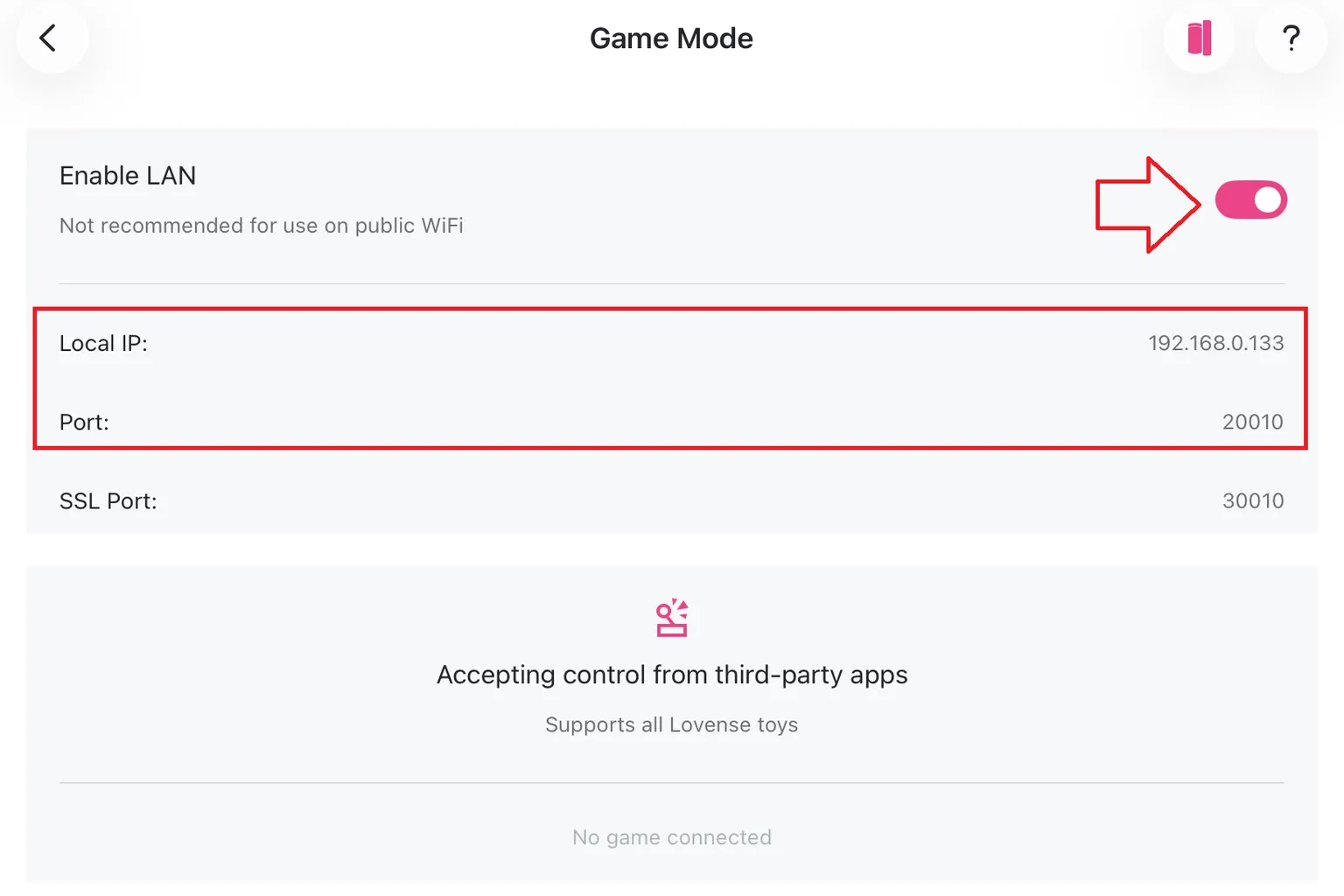 Lovense Remoteのゲームモード設定画面。LAN接続を有効にすると、ローカルIPアドレスとポート番号が表示される