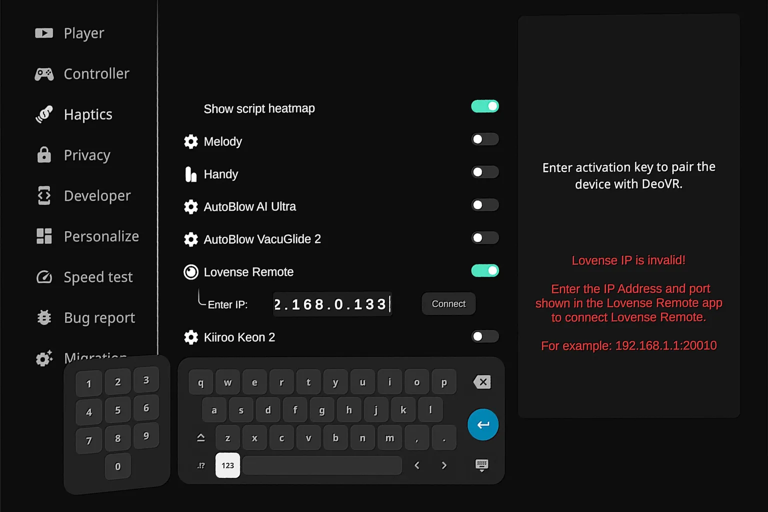 DeoVR Classicでポート番号を入力せずに接続しようとすると、「Lovense IP is invalid」というエラーが表示される