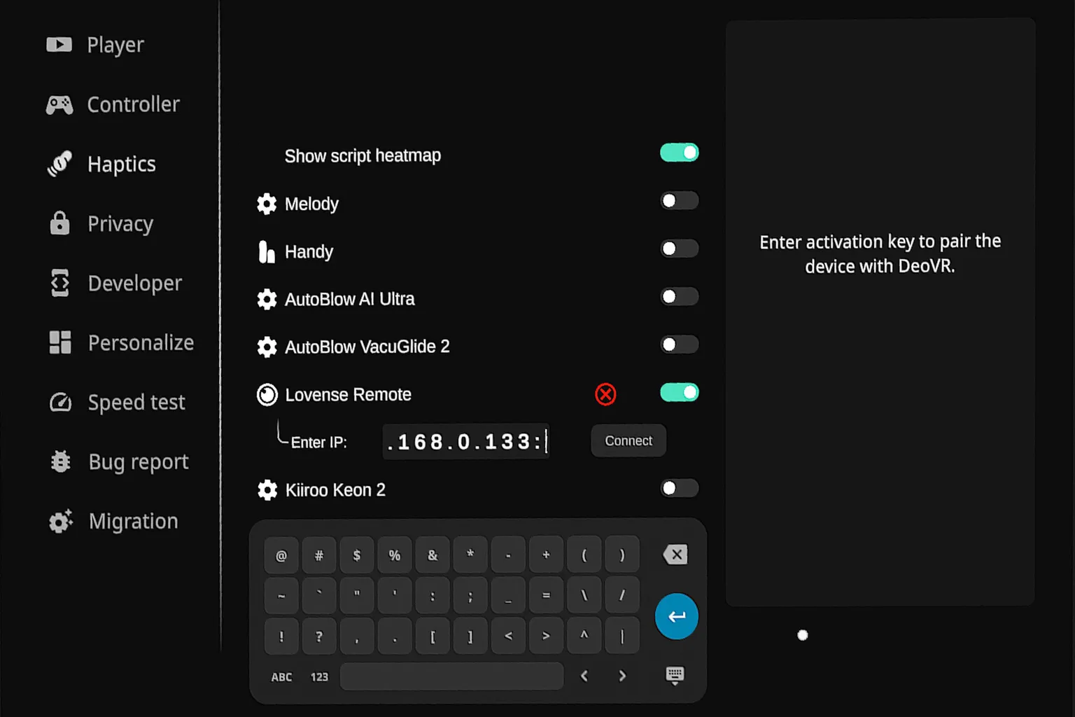 DeoVR Classicの記号キーボード。Lovense Remoteの接続設定で、IPアドレスとポート番号の間にコロンを入力する画面